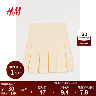 H&M 女装半身裙夏季欧美学院风绉织高腰显瘦百褶裙短裙A字裙0990436 浅黄色 155/60A