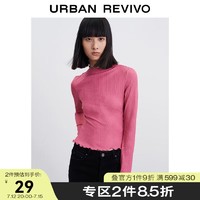 URBAN REVIVO UR新款女装时尚chic立领木耳边紧身长袖T恤WB36B4MN2002 冷粉色 S