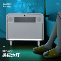 TRONXI 智能床头柜 无线充电蓝牙音箱指纹锁边柜 白色旗舰款-5627