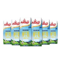 Anchor 安佳 3.6g蛋白质 全脂纯牛奶 250ml*6盒  体验装  新西兰原装进口牛奶