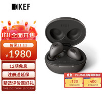 KEF Mu3 Wireless 真无线蓝牙耳机主动降噪入耳式运动耳机耳麦降噪豆苹果/安卓手机适用 炭灰色