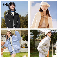 Semir 森马 羽绒服女棉服男上衣外套2023冬季保暖质感时尚百搭