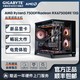 GIGABYTE 技嘉 AMD R5 7500F/RX6750GRE吃鸡电竞游戏DIY全新电脑组装主机