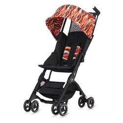 gb好孩子轻便登机遛娃手推车pockit3q