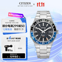 西铁城（CITIZEN）手表男士自动机械series 8系列黑盘钢带NB6031-56E