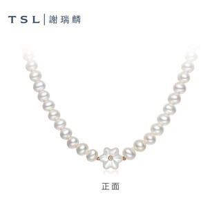 TSL 谢瑞麟 18K金珍珠项链花语系列花瓣珍珠锁骨链女款BD502 42CM