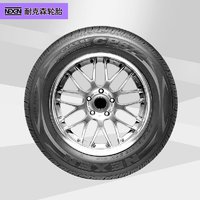 NEXEN 耐克森 CP672 轿车轮胎 静音舒适型 205/55R16 91H