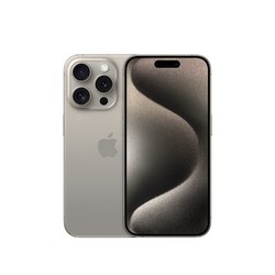 Apple 苹果 iPhone 15 Pro 256GB 原色钛金属