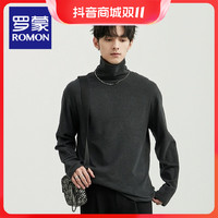 抖音超值购：ROMON 罗蒙 男士保暖内衣