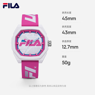 斐乐（FILA）手表女美式潮流手表男老爹硅胶撞色运动手表 FLM38-6491-008