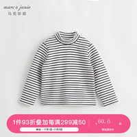 MARC&JANIE【黑科技发热】马克珍妮秋冬装男女童条纹半打底衫T恤231382 黑白条纹 150cm