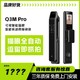 DESSMANN 德施曼 Q3MProGDH锂电池套装可视猫眼智能指纹锁防盗密码锁q3mpro