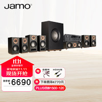 Jamo 尊宝 S803系列+天龙X1600音响 家庭影院 杜比7.1声道功放音箱低音炮套装 家用书架影院音响 电视音响