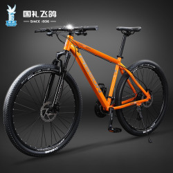 移动端京东百亿补贴flyingpigeon飞鸽自行车山地车男女铝合金成人油碟