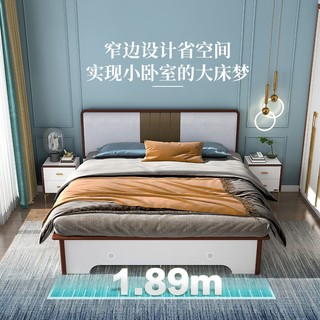 QuanU 全友 家居 现代轻奢高箱床软包床屏双人床127302 1.8米高箱单床