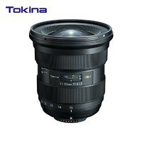 Tokina 图丽 atx-i 11-20mm F2.8CF半画幅大光圈超广角变焦风景旅游街拍佳能尼康单反镜头 佳能卡口
