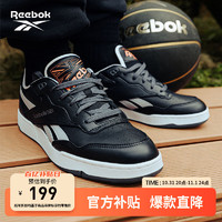 Reebok 锐步 [艾弗森兔年限定]Reebok锐步官方夏男女BB 4000 II经典复古篮球鞋 H03496 中国码:42(27cm),US:9