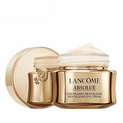 LANCOME 兰蔻 菁纯臻颜焕亮眼霜 20ml+赠同款5ml*3