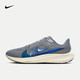 京东百亿补贴、限尺码：NIKE 耐克 PEGASUS 40 EK 男子公路跑步鞋 BB FB7179-002 39