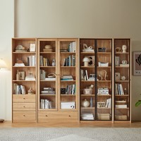 林氏家居 实木书柜客厅展示储物柜 单柜0.4米 原木色
