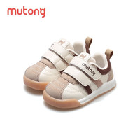 Mutong 牧童 婴儿学步鞋