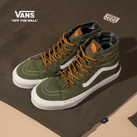 抖音超值购：VANS 范斯 官方 SK8-Hi丛林绿高帮复古板鞋VN0A7Q62E021