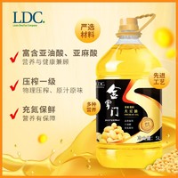 mastergold 金掌门 食用油 非转基因 压榨一级 玉米胚芽油 5L 少油烟（富含维生素E）