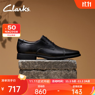 Clarks 其乐 Tilden Cap系列 男士德比鞋 261103098 黑色 40