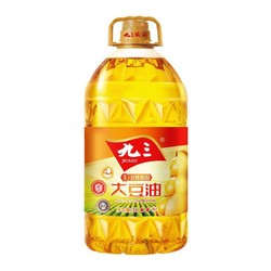 九三 非转基因 食用油 大豆一级油 5L 新款