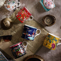 WEDGWOOD 威基伍德漫游美境骨瓷马克杯水杯复古茶杯杯子欧式咖啡杯