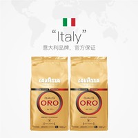 LAVAZZA 拉瓦萨 意大利进口LAVAZZA拉瓦萨欧罗金标咖啡豆中度烘焙1kg*2包