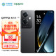 OPPO K11 12GB+256GB 月影灰 索尼IMX890旗舰主摄 100W超级闪充 5000mAh大电池 5G手机