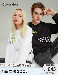 卡尔文·克莱恩 Calvin Klein 男女情侣中性简约运动风经典字母舒适针织休闲卫衣随心选 J320555-BEH-黑色 M