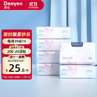 Deeyeo 德佑 云柔巾 柔纸巾保湿纸巾乳霜纸超柔柔润面巾抽纸120抽*6包