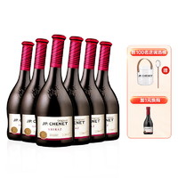 J.P.CHENET 香奈 红酒整箱  法国原装进口  西拉干红设拉子6瓶