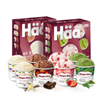 哈根达斯 经典4口味冰淇淋 8杯组合装