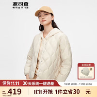 BOSIDENG 波司登 轻薄羽绒服 B30131012