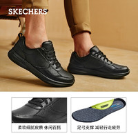 SKECHERS 斯凯奇 鞋子男鞋商务休闲鞋 黑色运动跑步皮鞋男士办公通勤开车鞋210835 全黑色/BBK 40