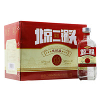 YONGFENG 永丰牌 北京二锅头 纯粮酿 红标 42%vol 清香型白酒 500ml*12瓶 整箱装 赠大师酿白瓶500ml*6