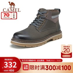 CAMEL 骆驼 男鞋 潮流英伦风日常绒面质感休闲工装靴 灰色 38