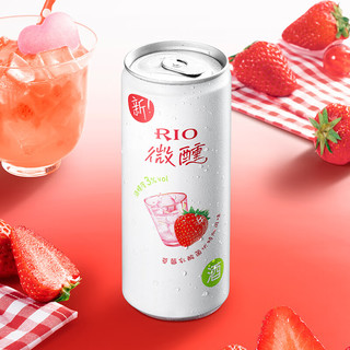 RIO 锐澳 洋酒 预调 鸡尾酒 果酒 微醺 330ml*10+气泡水*4 年货 新春畅饮