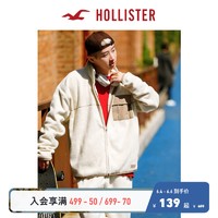 核实不上Hollister舒适休闲立领全拉链运动衫 男 322482-1