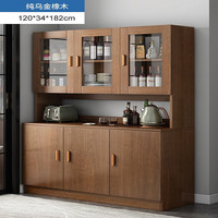 锦需酒柜现代简约柜子家用型客厅边柜靠墙家用碗柜储物柜餐边柜 120m郁金檀木色