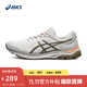  ASICS 亚瑟士 男鞋透气跑鞋缓震运动鞋时尚网面跑步鞋 GEL-PULSE 11　