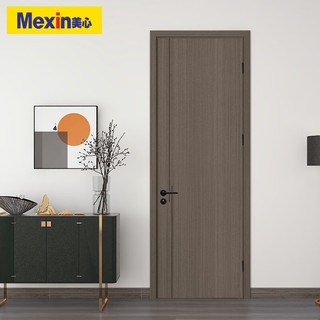 美心（Mexin） 木门卧室门免漆房间门室内门套装门客厅木质复合低碳门N329 门扇+双包门套+物流自提