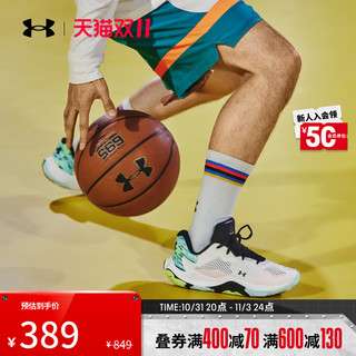 安德玛 Spawn 4 Printed 中性篮球鞋 3025345