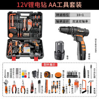 FURUIDE 福瑞德 手电钻电动工具箱套装充电螺丝刀家用锂电批手钻电转五金收纳箱 12v一电AA工具套装