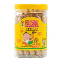 BabyMun-Mun 贝比玛玛 婴幼儿鱼棒 300g/罐*25支 玉米/芝士/原味可选