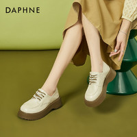 DAPHNE 達芙妮 春秋百搭休閑鞋樂福單鞋