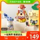  88VIP：babycare 四合一儿童保温杯550ml　